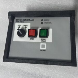 LUXCO SMC-502 Motor Controller