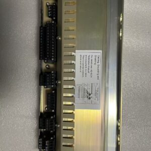 KONGSBERG C4 module