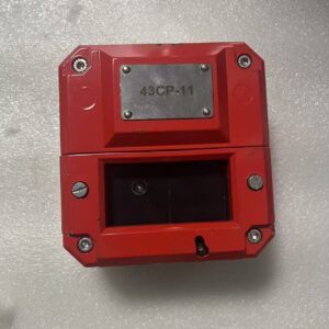 AUTRONICA BGE manual fire alarm button