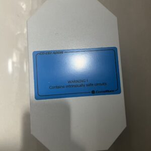 CONSILIUM CD-CGIADDR fire barrier