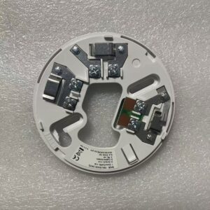 HOCHIKI YBN-R16SK(WHT) base