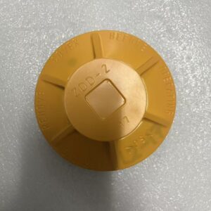 NDC FDK541 detector